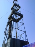 Буровая установка
